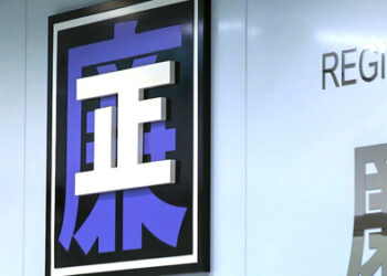 澳門廉政公署再揭有承批公司總廚索賄案