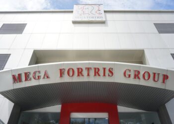 Mega Fortris 放棄澳門撲克生產廠房計劃