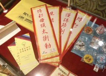 讓博彩更 「理性」