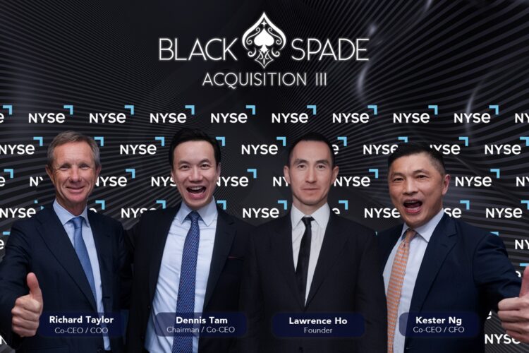 黑桃資本旗下SPAC「Black Spade Acquisition III」完成定價　集資1.5億美元擬今日登陸紐交所