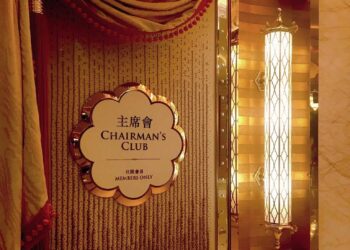 永利皇宮主席會獲批重開 農曆新年前啟用 面積擴大三倍