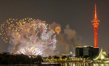 年初三澳門迎來227,943名旅客 創下入境紀錄
