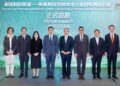 美高梅中國再度聯手本地企業，推出撲克牌回收再造計劃