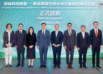 美高梅中國再度聯手本地企業，推出撲克牌回收再造計劃