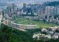 香港賽馬會與廣州市政府簽合作備忘錄 推動大灣區賽馬旅遊