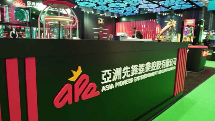 亞洲先鋒娛樂於阿聯酋及新加坡申請分銷商牌照