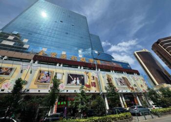 澳門匯彩控股發盈利警告，因衛星賭場結業及直播混合遊戲機銷售下滑，預計 2025 財年純利大跌 63.5%