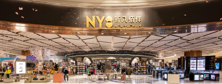 澳博與母公司澳娛續簽服務協議　惟上葡京新八佰伴將於年底結束營業