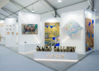 金沙中國「藝術中環」金沙藝廊展區圓滿結束