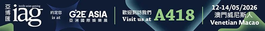 IAG at G2E Asia