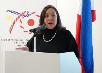 菲律賓總統小馬可斯委任菲律賓新任旅遊部長