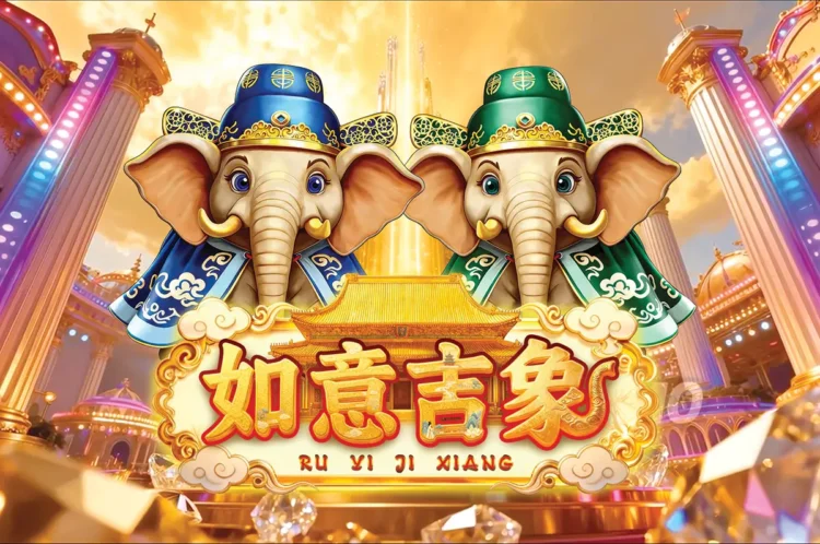 參展商推介: 威科革新蛻變