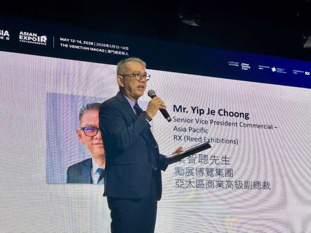 勵展博覧集團亞太區商業高級副總裁葉智聰。