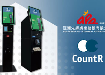 APE與德國 CountR合作,推出現金管理方案
