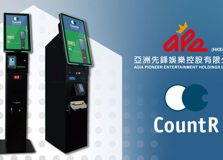 APE與德國 CountR合作，推出現金管理方案