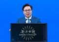金沙中國持續主打大型賽事 2026 年度「金沙中國澳門羽毛球公開賽」正式回歸