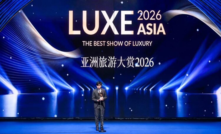 澳門於LuxeAsia 2026亞洲旅遊大賞中獲得「亞洲最佳高端目的地」