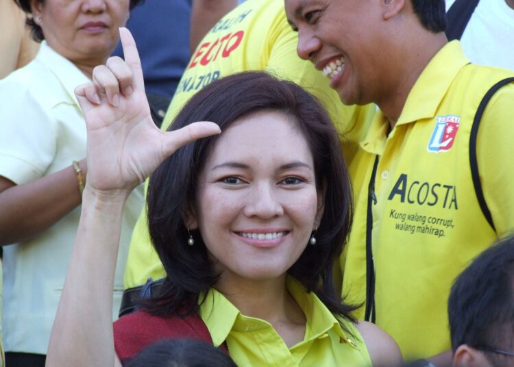 菲律賓參議員兼反線上博彩運動倡議者里薩·洪蒂佛羅斯（Risa Hontiveros）啟動 2028 年總統競選