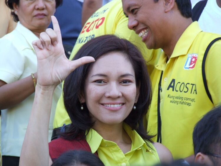 菲律賓參議員兼反線上博彩運動倡議者里薩·洪蒂佛羅斯（Risa Hontiveros）啟動 2028 年總統競選