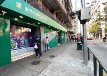 澳門彩票獲續期一年 但須先聘請本地僱員