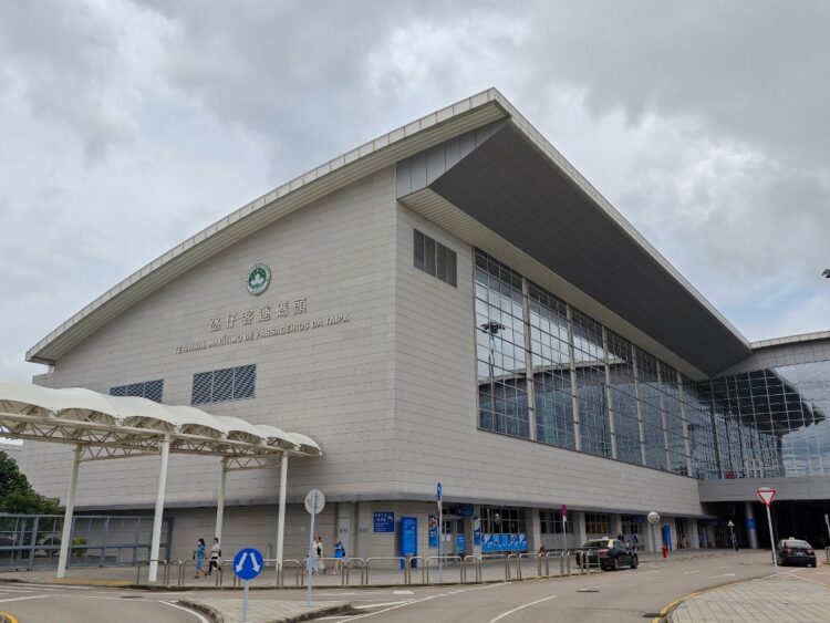 澳門氹仔客運碼頭直升機場管理及經營完成判給