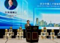 金沙中國將推出AI培訓課程,為管理層提升AI技能