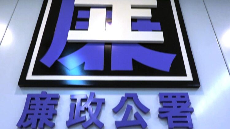 澳門廉署質疑博監局罰款流程失當 涉就同一違規重複追徵罰款