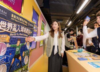 銀河娛樂藉世界盃宣傳活動 強化員工負責博彩意識
