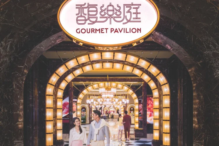 臻選套餐