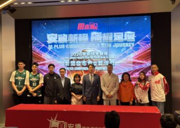 本地體育直播企業安播體育取得日職聯獨家轉播權