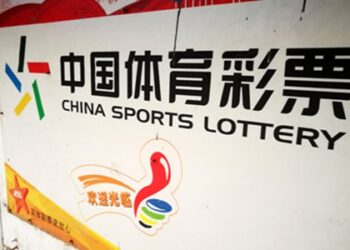 受世界盃賽事帶動,中國6月彩票銷售大幅增近四成