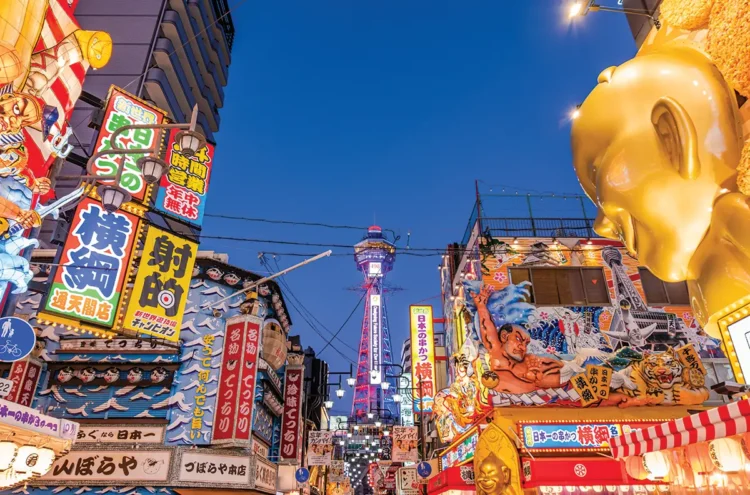 反思當下局勢大阪項目迫近 韓國博彩業面臨雙重挑戰