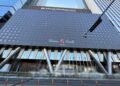 韓國 GKL 涉虛報賭場入場人次 疑造數美化管理評核成績