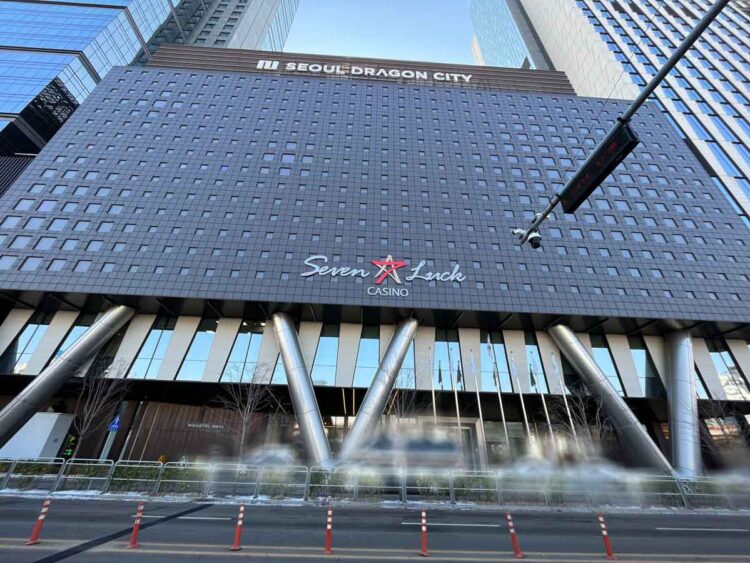 韓國 GKL 涉虛報賭場入場人次 疑造數美化管理評核成績