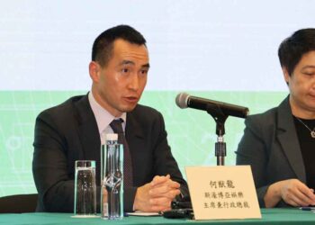 何猷龍向私人信託捐贈 2,644 萬股新濠股份 作世代財富規劃