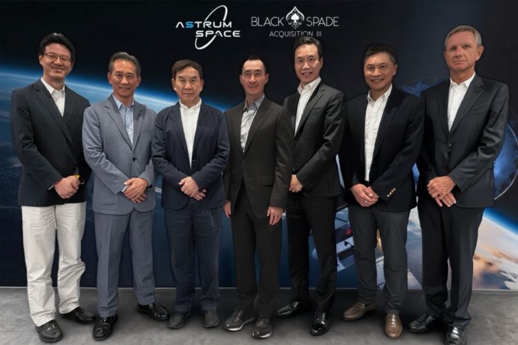 黑桃資本旗下SPAC「Black Spade Acquisition III」與衛星公司Astrum合併,並計劃紐約上市