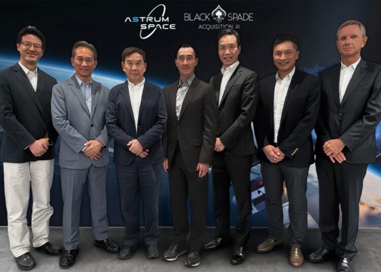 黑桃資本旗下SPAC「Black Spade Acquisition III」與衛星公司Astrum合併，並計劃紐約上市