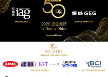 《亞博匯》發佈「亞博匯50強」正裝晚宴官方宣傳片 活動將於澳門銀河度假舉行