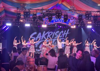 「美高梅澳門德國啤酒節2026」正式開幕