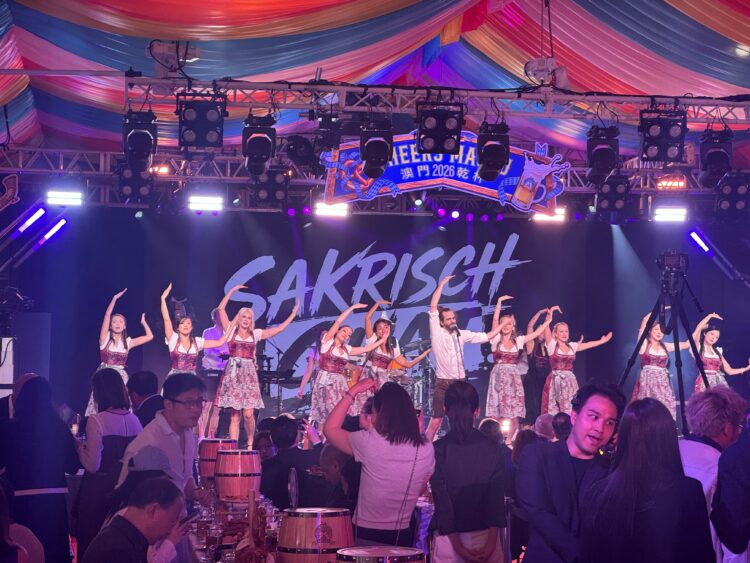 「美高梅澳門德國啤酒節2026」正式開幕